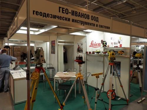 GeoExpo 2012