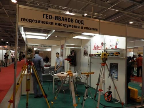 GeoExpo 2012