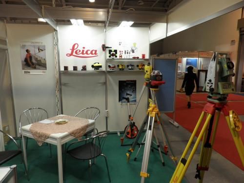 GeoExpo 2012
