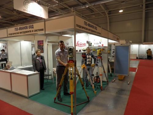 GeoExpo 2012