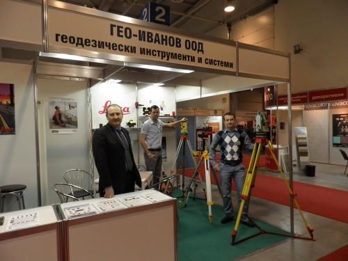 GeoExpo 2012