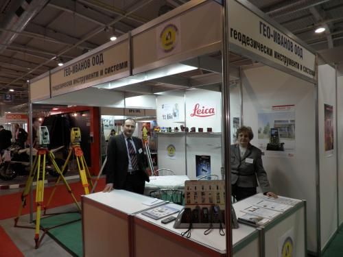 GeoExpo 2011