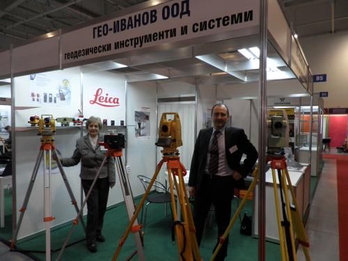 GeoExpo 2011