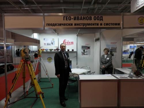 GeoExpo 2011