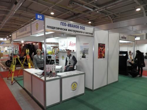 GeoExpo 2011
