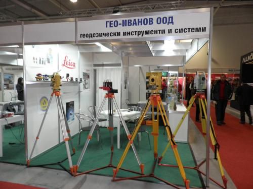GeoExpo 2011