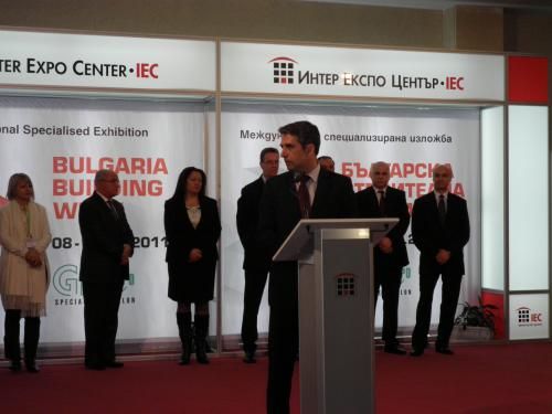 GeoExpo 2011