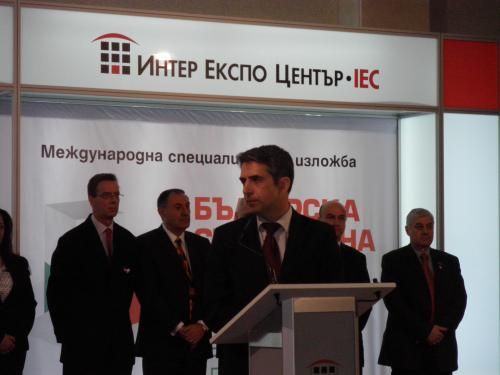 GeoExpo 2011