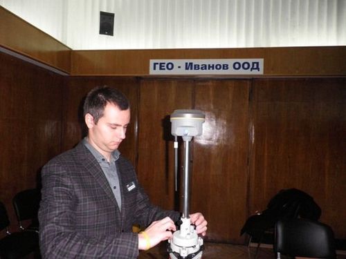 Изложба по време на 25-ия международен симпозиум НТС София